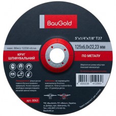 Круг шліфувальний по металу, BauGold, 125*6*22,23