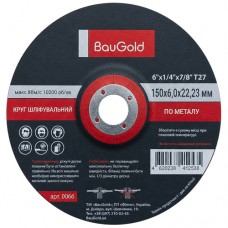 Круг шліфувальний по металу, BauGold, 150*6*22,23