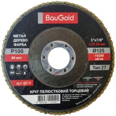 Пелюстковий шліфувальний круг Т27, BauGold, 125*22,23 Р100