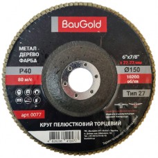 Пелюстковий шліфувальний круг Т27, BauGold, 150*22,23 Р40