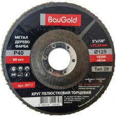 Пелюстковий шліфувальний круг Т29, BauGold, 125*22,23 Р40