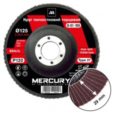 Круг лепестковый торцевой MERCURY 125, №120 (U-01-106)