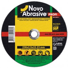 Круг отрезной NovoAbrasive Profi 41 54С 230х2.5х22.23 мм, для камня