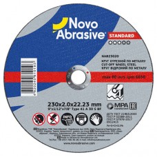 Круг отрезной NovoAbrasive Standard 41 230*2,0*22.23 мм, по металлу