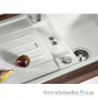 Кухонная мойка оборачиваемая Blanco Lexa 45S, c клапаном-автоматом, белый (514654)