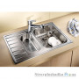 Кухонна мийка обертаєма Blanco Livit 6 S Compact (515117)