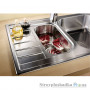 Кухонная мойка оборачиваемая Blanco Livit 6 S Compact (515117)
