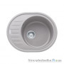 Кухонна мийка Franke Ronda ROG 611-62, срібляста (114.0205.520)