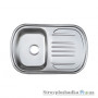 Кухонна мийка Platinum 7749, товщина 0.8 мм, сатин