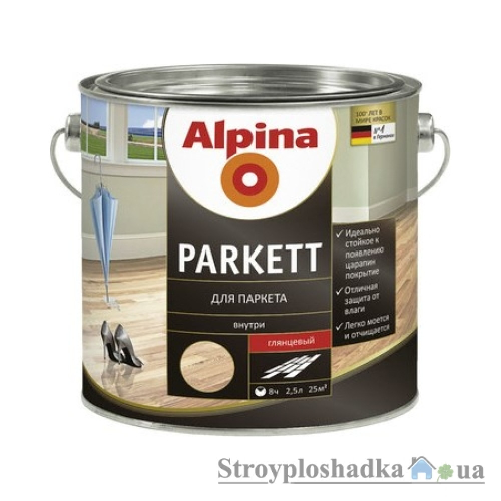 Лак паркетный Alpina Parkett, глянцевый, алкид-уретановый, прозрачный, 5 л