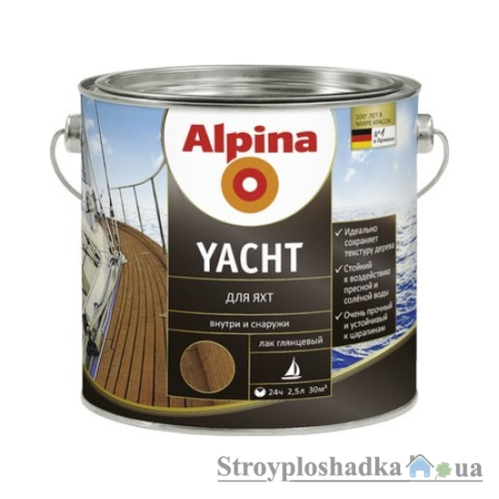 Лак яхтный Alpina Yacht, глянцевый, алкид-уретановый, прозрачный, 2.5 л