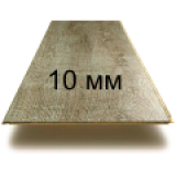 Ламинат 10 мм Ламинат 10 мм