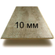 Ламинат 10 мм