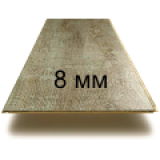 Ламинат 8 мм