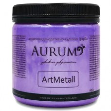 Краска акриловая декоративно-художественная Aurum ArtMetall Сиреневый 400 г