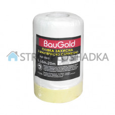 Пленка защитная BauGold с малярной лентой, 0,55 м х 20 м (0040)