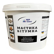 Антикоррозийная мастика битумная гидроизоляционная УХС, 20 кг, черная