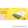 Матрац Herbalis Kids Baby Soft, 125x63, пружинний блок
