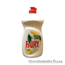 Жидкость для мытья посуды Fairy сочный лимон, 500 мл