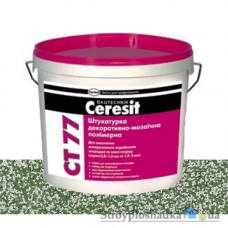 Мозаичная штукатурка Ceresit CT 77 51, 1.4-2 мм, 14 кг