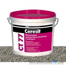Мозаичная штукатурка Ceresit CT 77 65, 1.4-2 мм, 14 кг