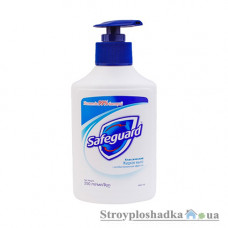 Жидкое мыло Safeguard, классическое, 250 мл