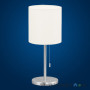 Настільна лампа Eglo 82811 Sendo, ніколь/мат, 60 Вт, E27