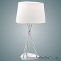 Настольная лампа Eglo 92893 Belora, николь/мат, 60 Вт, E27