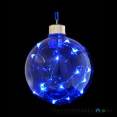 Игрушка Новогодько Шар, d-10 см, синий, с LED-нитью, 15 лампочек