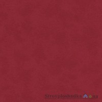 Обои флизелиновые AS Creation Versace 93570-4, 0,70x10,05 м, 1 рул.