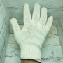 Перчатки рабочие трикотажные, с ПВХ рисунком, белые, размер 10, BauGold 10307