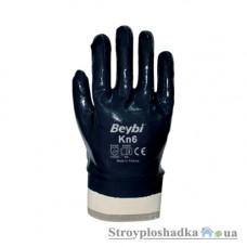 Перчатки нитриловые Beybi Kn6, защитный манжет, синие, размер 9