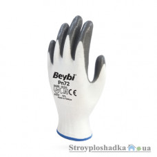 Перчатки нитриловые Beybi Рn72, полиэфирные, вязаная манжет, бело-серые, размер 10