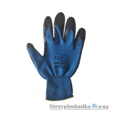 Перчатки нитриловые Beybi РnZEBRA, полиэфирные, вязаная манжет, синие, размер 10
