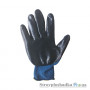 Перчатки нитриловые Beybi РnZEBRA, полиэфирные, вязаная манжет, синие, размер 10