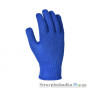 Перчатки рабочие Doloni 4450, с ПВХ рисунком, синие, размер 11