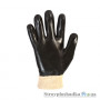 Перчатки ПВХ Doloni 4583, для специальных условий, черные, размер 10