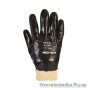 Перчатки ПВХ Doloni 4583, для специальных условий, черные, размер 10