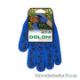 Перчатки садовые Doloni 672, с ПВХ рисунком, синие, размер 8