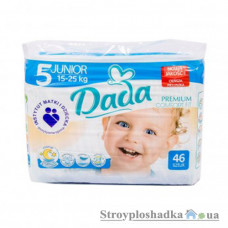 Подгузники Dada Premium 5, Junior, 15-25 кг, 46 шт