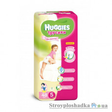Підгузки-трусики Huggies, 13-17 кг, для дівчаток, 48 шт
