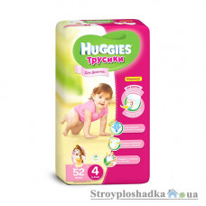 Підгузки-трусики Huggies, 9-15 кг, для дівчаток, 52 шт