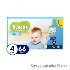 Подгузники Huggies Ultra Comfort, 8-14 кг, для мальчиков, мега упаковка, 66 шт