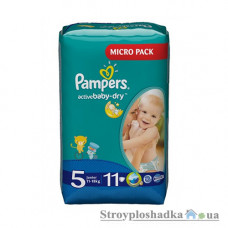 Підгузки Pampers Active Baby-Dry, Junior, 11-18 кг, мікро упаковка, 11 шт.