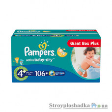 Подгузники Pampers Active Baby-Dry, Maxi+, 9-16 кг, малая мега упаковка, 106 шт.