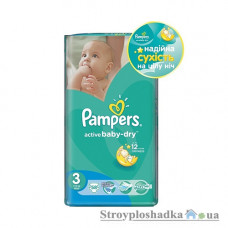 Підгузки Pampers Active Baby-Dry, Midi, 4-9 кг, економ упаковка -, 58 шт.