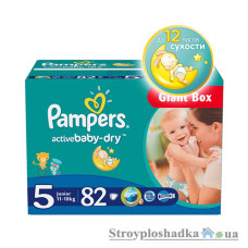 Подгузники Pampers Active Baby, Junior, 11-25 кг, джайнт+ упаковка, 82 шт.