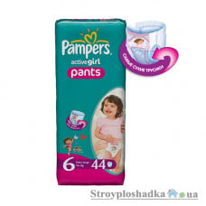 Підгузки Pampers Active Girl, Extra Large, 16+ кг, джамбо, 44 шт.
