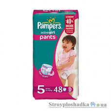 Підгузки Pampers Active Girl, Junior, 12-18 кг, джамбо, 48 шт.