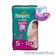 Подгузники Pampers Active Girl, Junior, 12-18 кг, микро упаковка, 15 шт.